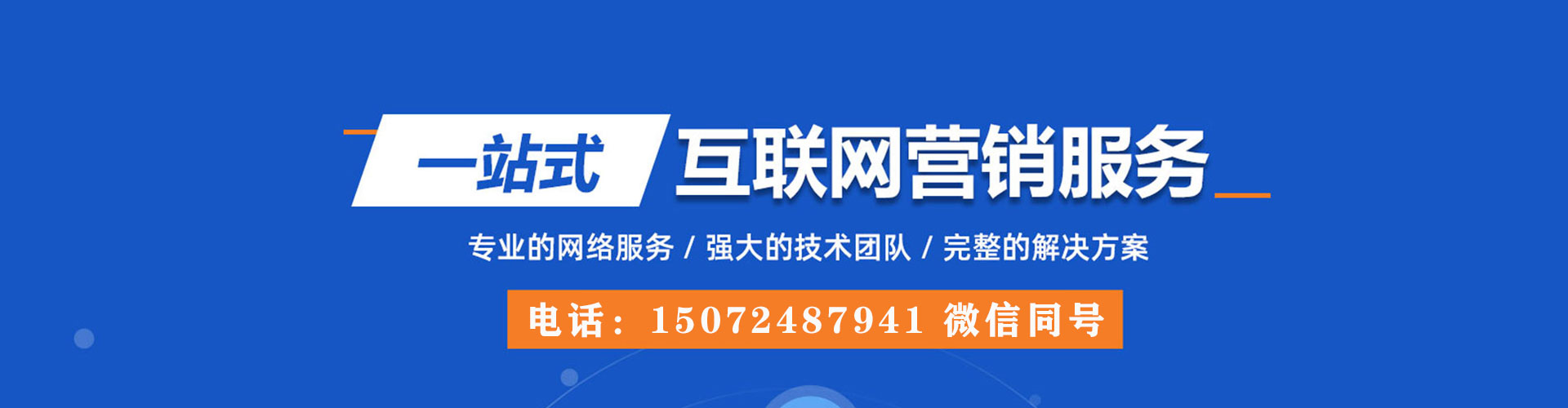 泸定百度充值返点