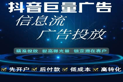 深度剖析SEM代运营公司成功案例