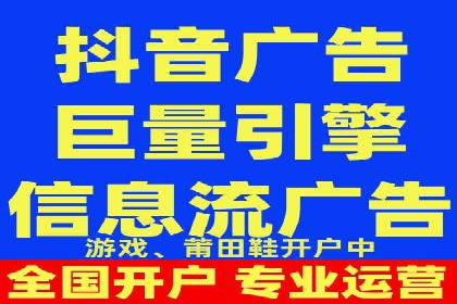 某电商平台充值返点活动用户行为分析
